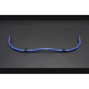 CUSCO 25MM FRONT ANTI-ROLL SWAY BAR - TOYOTA YARIS GR 2020 
