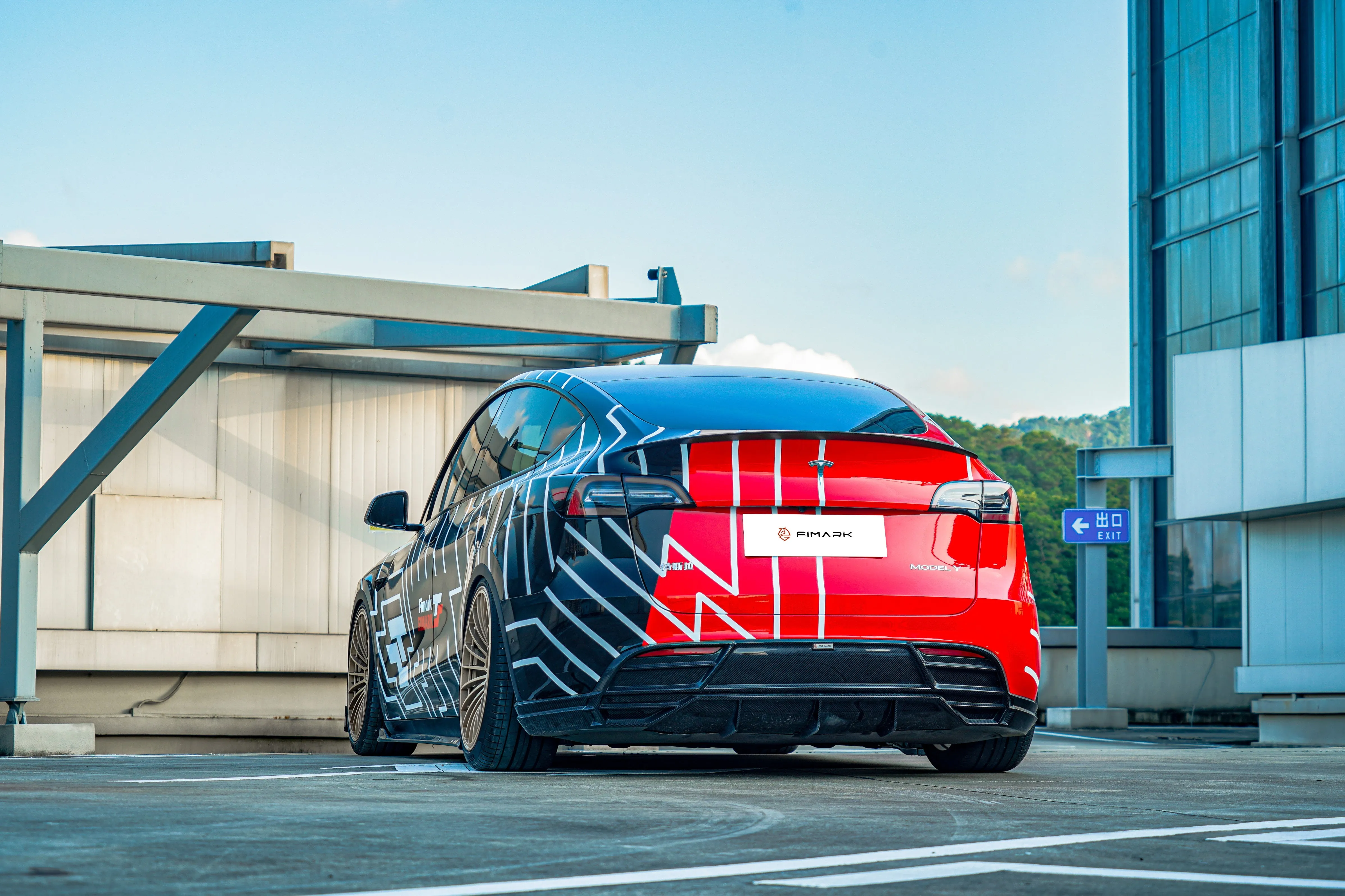 TESERY Carbon Fiber Rear Bump Diffuser for Tesla Model Y