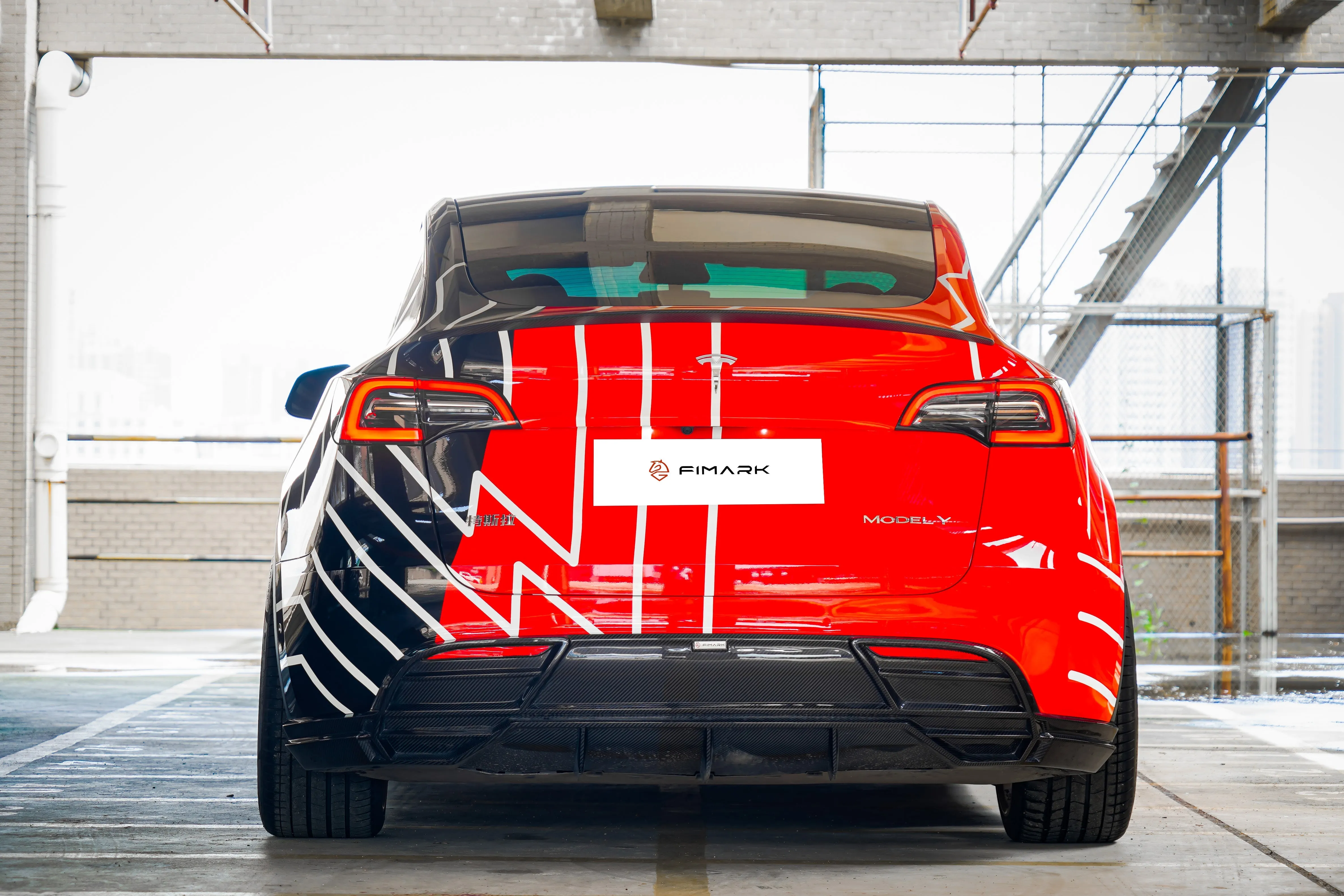 TESERY Carbon Fiber Rear Bump Diffuser for Tesla Model Y