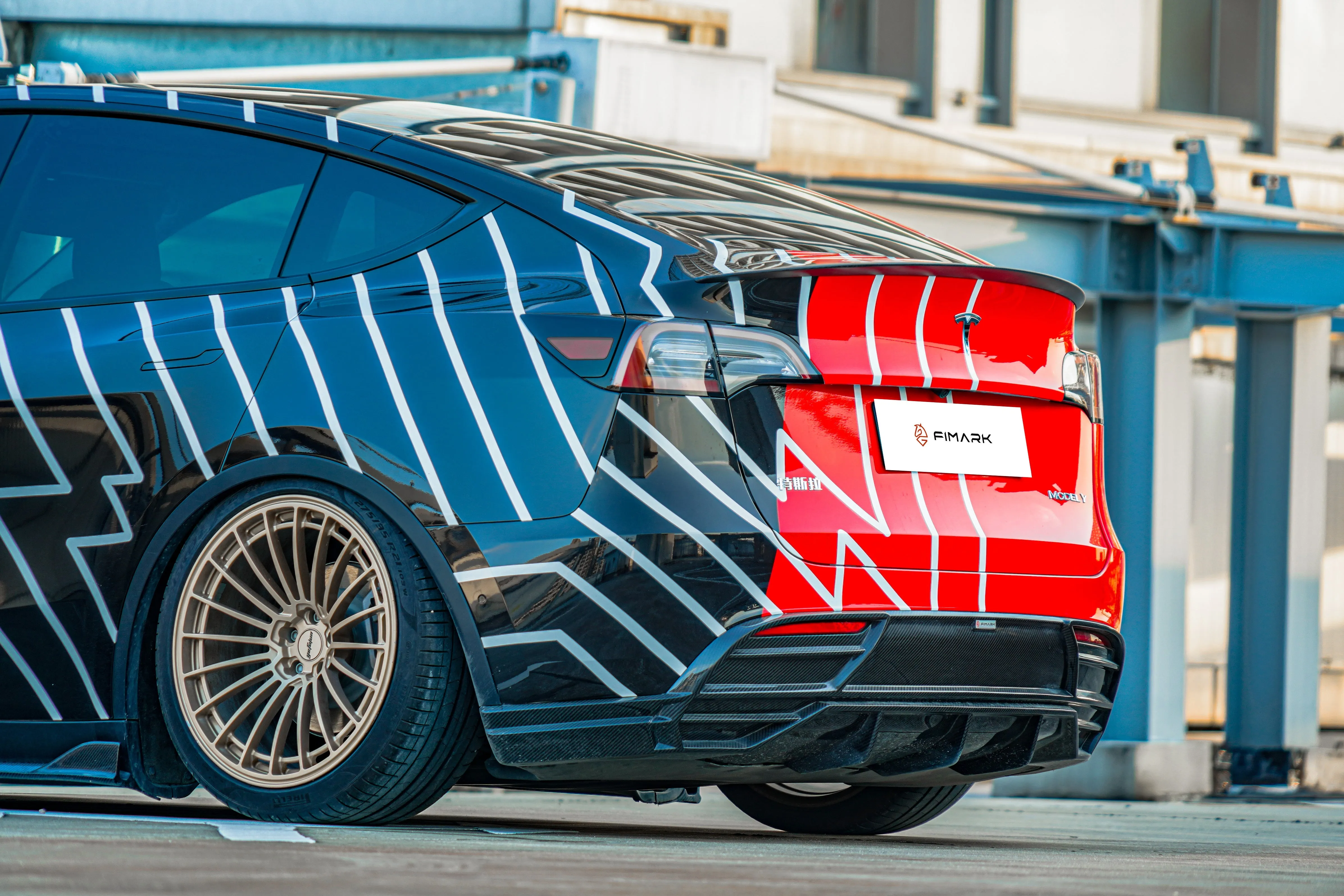 TESERY Carbon Fiber Rear Bump Diffuser for Tesla Model Y