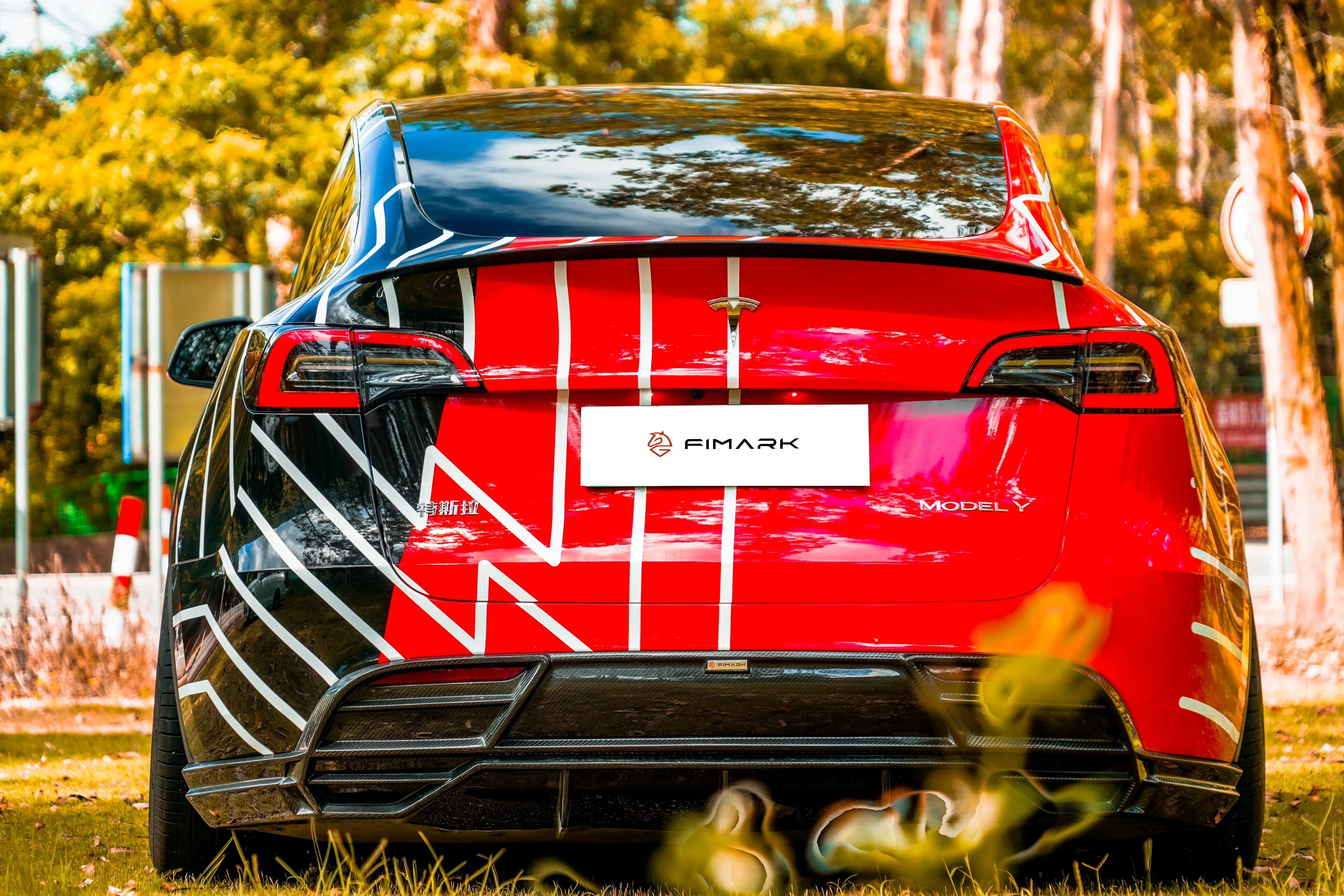 TESERY Carbon Fiber Rear Bump Diffuser for Tesla Model Y