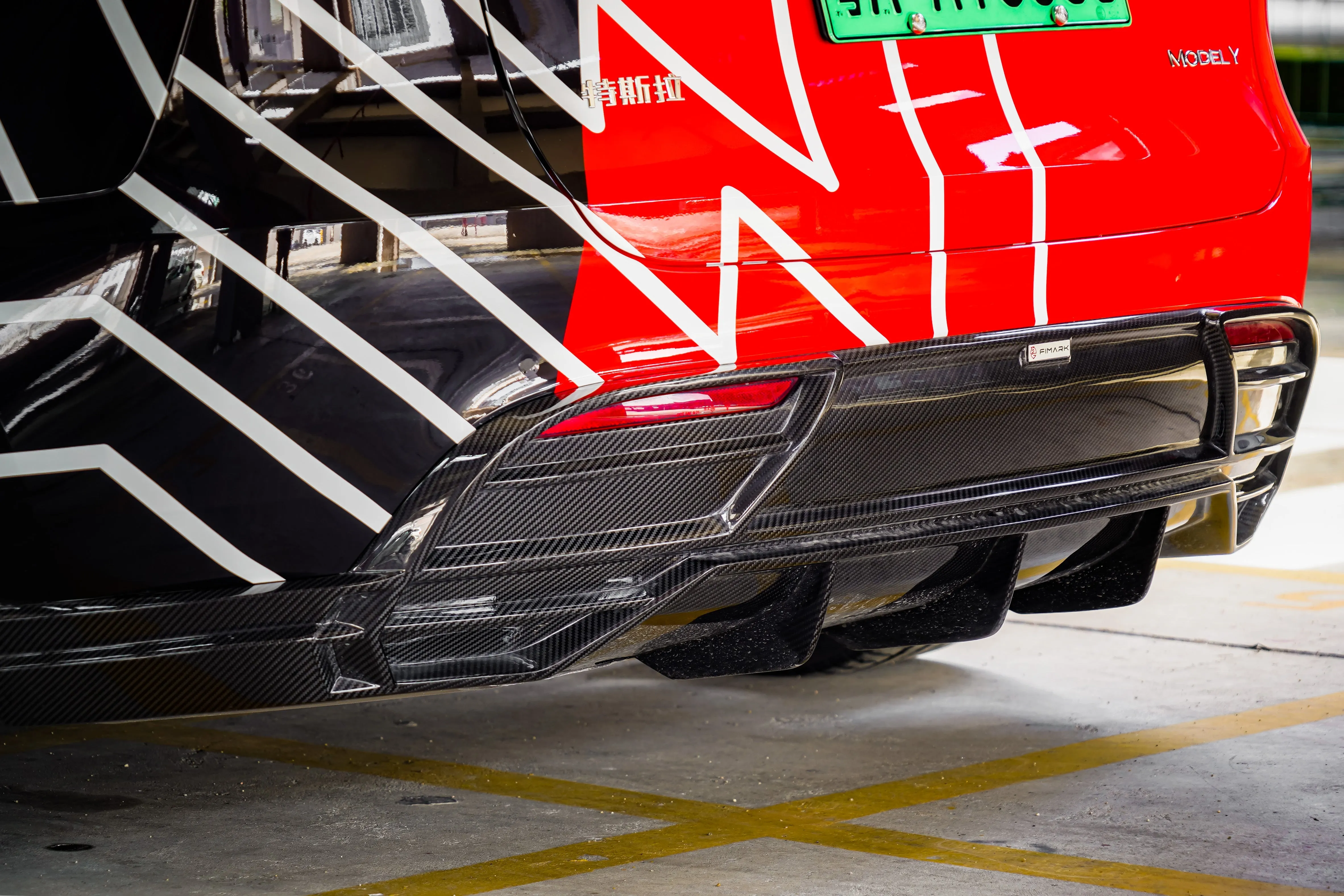 TESERY Carbon Fiber Rear Bump Diffuser for Tesla Model Y